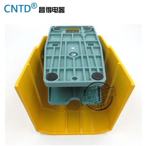 昌得带盖板脚踏开关脚踩式CFS-502铝壳自复位一开一闭15A TFS-502 - 图1