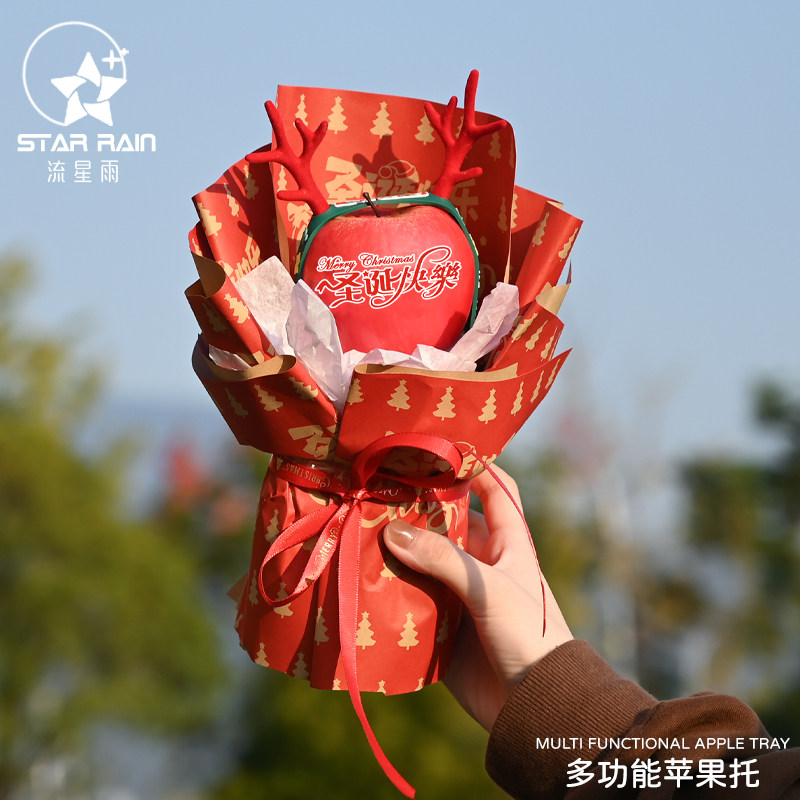圣诞节多功能苹果托万能固定胶托diy鹿角平安果花束包装材料资材,淘宝优惠券,粉丝福利购,淘宝优惠卷