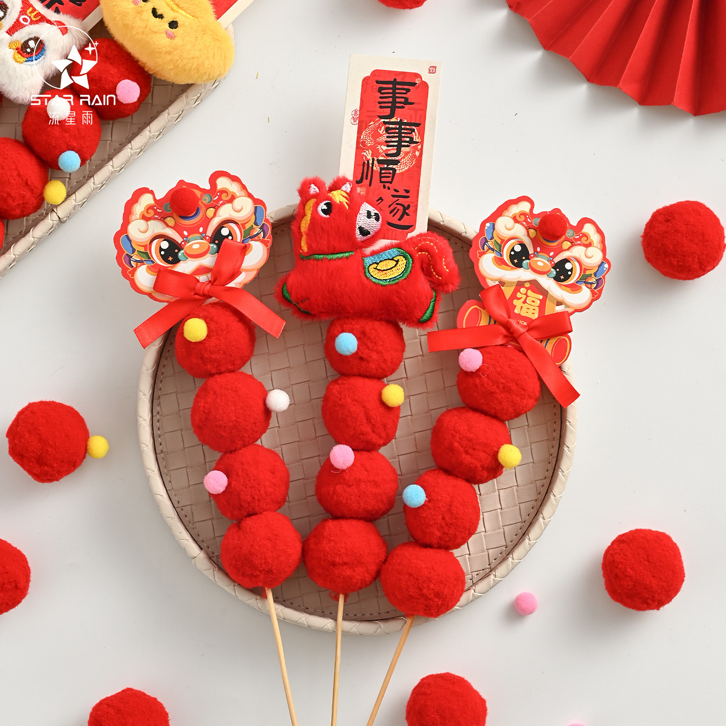 流星雨新年毛绒冰糖葫芦成品摆件过年春节年宵花福桶花束礼物装饰,淘宝优惠券,粉丝福利购,淘宝优惠卷