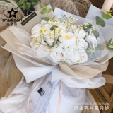 Черно -белая сетка с горячим золотым упаковочным материалом