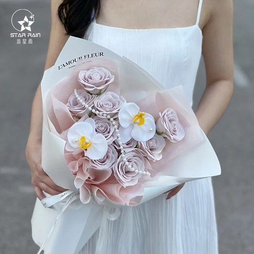 流星雨蝴蝶兰香皂花白色仿真永生花鲜花花束包装花艺diy装饰材料 - 图1