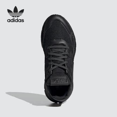 Adidas/阿迪达斯男女休闲鞋EH1293 EH1294 FU6842 FU6844 FV1267 - 图1