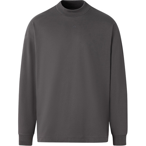 Adidas/阿迪达斯正品BASKETBALL TEE男女篮球长袖舒适T恤IX1972 - 图3