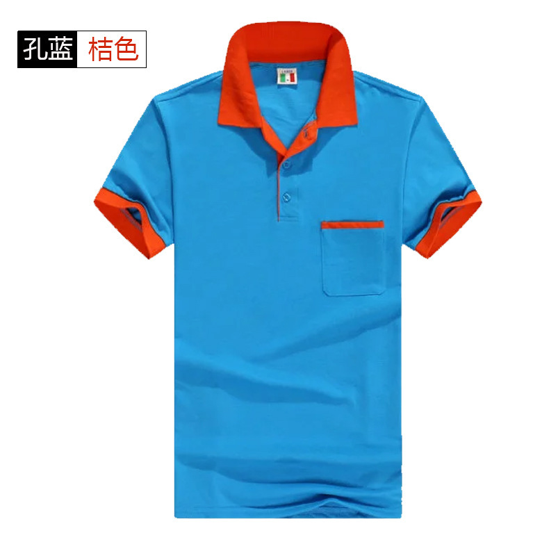 翻领文化衫夏季工作服印logo T恤2018夏男式Polo衫定制广告衫短袖