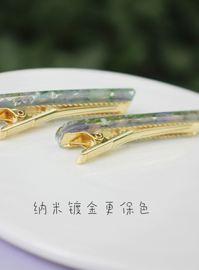 鸭嘴夹滴胶森女原创发夹包邮