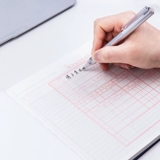 Deli Тринадцать подробностей классификации 16K Финансовые данные Тринадцать 100 учетных записей Книга Живая страница