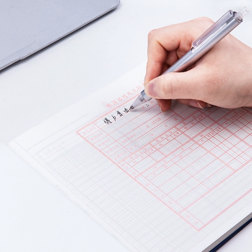 Deli Тринадцать подробностей классификации 16K Финансовые данные Тринадцать 100 учетных записей Книга Живая страница