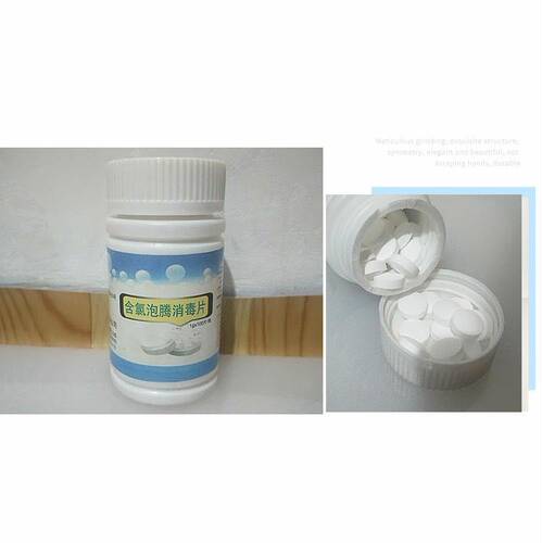信良牌含氯消毒片100片装幼儿园学校家用商用杀菌泡腾片 医院酒店 - 图3