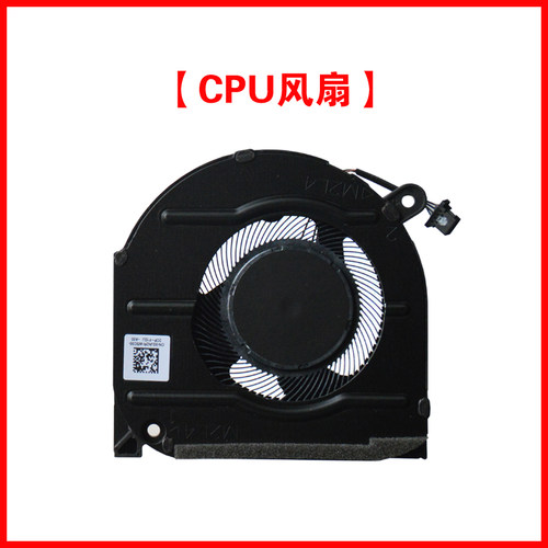 适用戴尔Inspiron/Vostro 7510 16 7610 P106F P107F CPU显卡风扇 - 图0