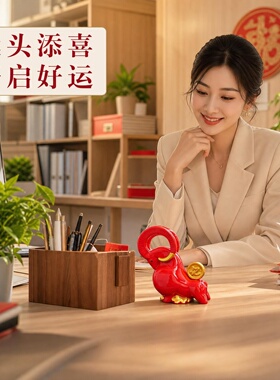 羊羊得亿陶瓷红色生肖羊摆件