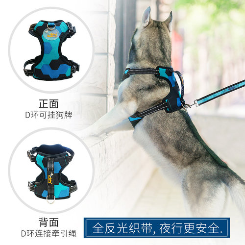 优贝卡狗狗胸背带大型犬狗背带金毛狗绳宠物防爆冲拉布拉多牵引绳 - 图1
