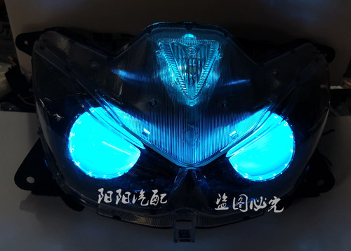 适用于金城草蜢200雅马哈force155林海领程175改装海5透镜天使眼 - 图0