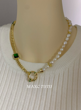 MAXC设计新蛇年天然异形淡水珍珠项链女祖母绿锆石吊坠锁骨链高级