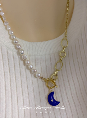 MAXC原创设计师款巴洛克异形珍珠宝蓝色月亮几何项链欧美毛衣链女