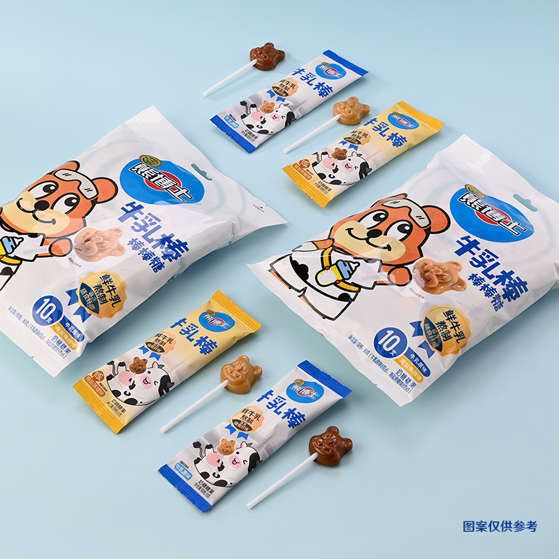 徐福记牛乳棒棒糖80g*2牛乳海盐焦糖味组合儿童糖果零食小包装 - 图0