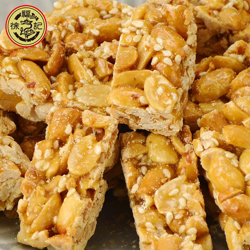 徐福记新年糖桶装婚庆喜糖果零食新年糖果年货送礼聚会零食小吃