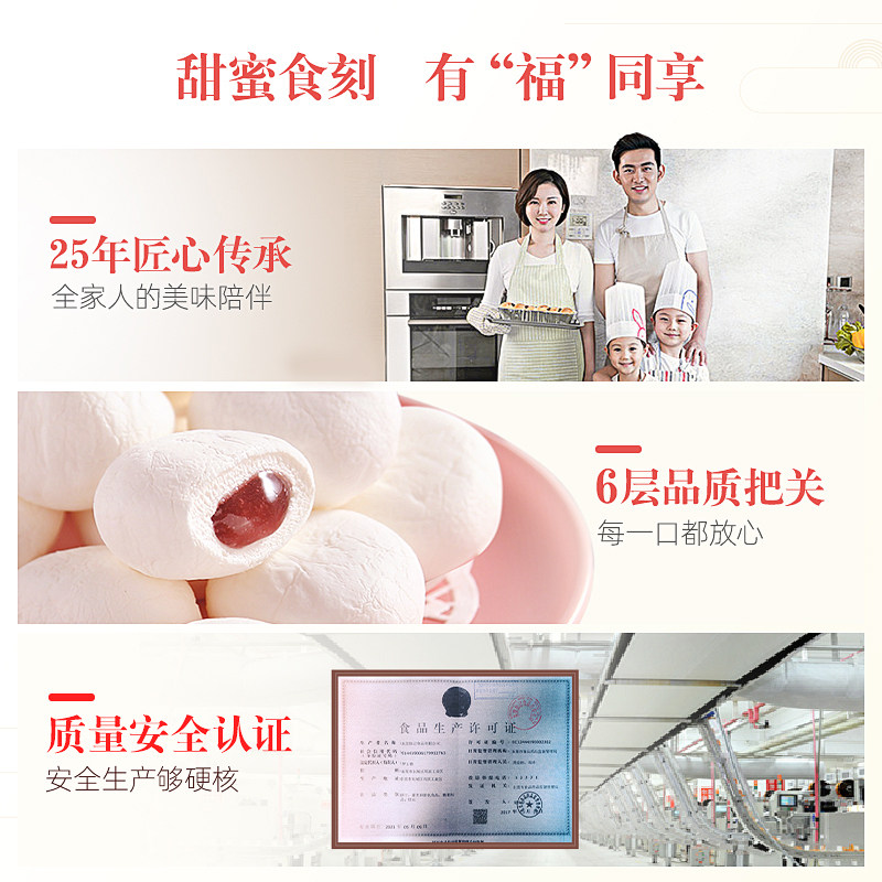 徐福记夹馅500gx2袋婚庆散装棉花糖 徐福记糖果