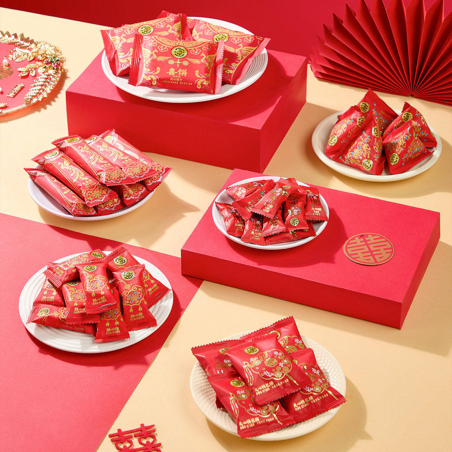 徐福记喜糖婚糖果伴手礼混袋装批发喜饼婚庆结婚订婚红枣子散装