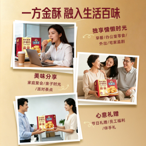 商品图片