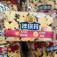 徐福记沙琪玛芝麻味800g