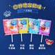 Hsu Fu Kee Mixed Lollipop Candy