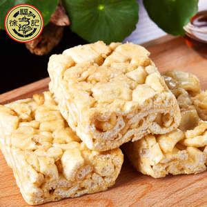 徐福记沙琪玛311g*2袋