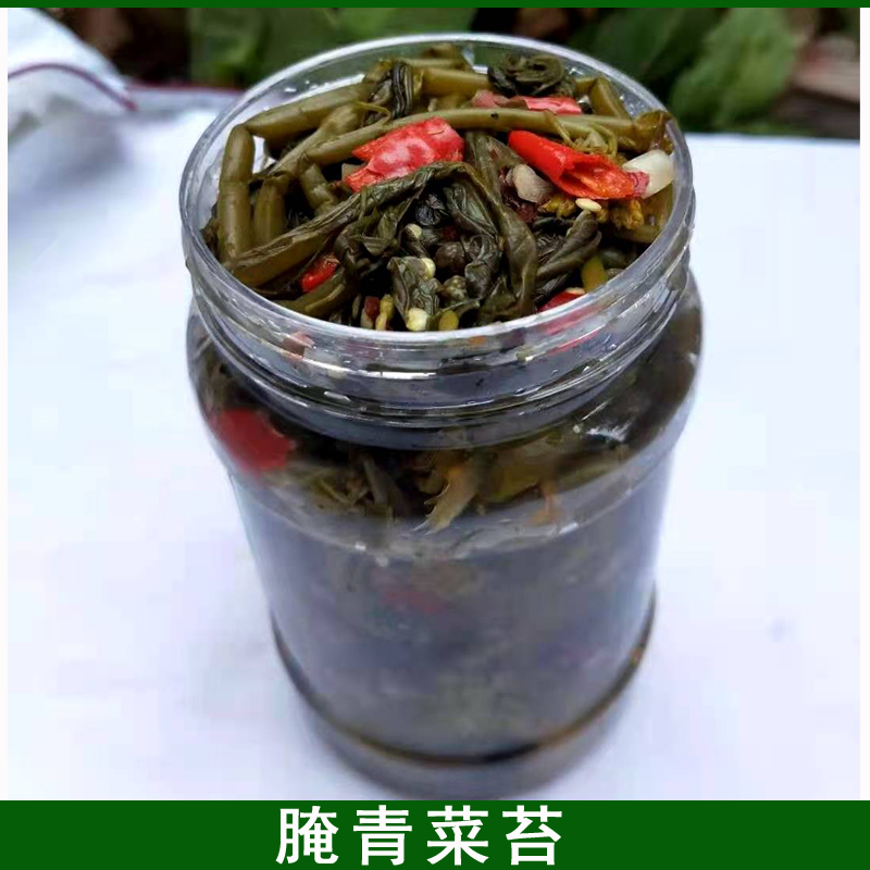 云南特产腌菜酸辣味下饭菜腌青菜苔散装-图0