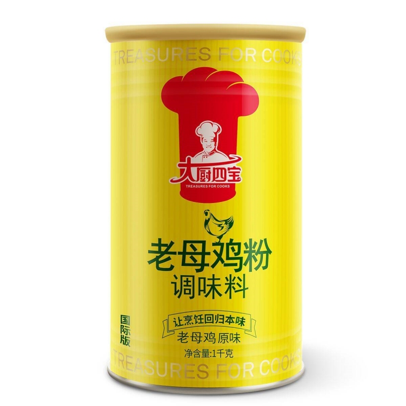 大厨四宝老母鸡粉调味料1kg 鸡汤提鲜增香回味粉老姆鸡浓缩鲜香粉 - 图3