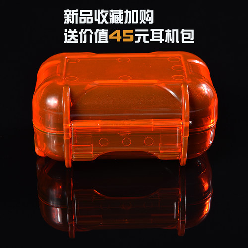 msr7b升级线单晶铜2.5平衡4.4耳机线ES770H 990H  ath-sr9 ESW950 - 图2