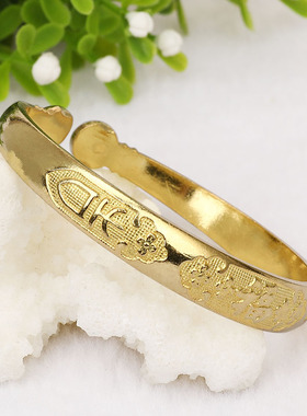 黄铜手镯女实心小码福字时尚手圈