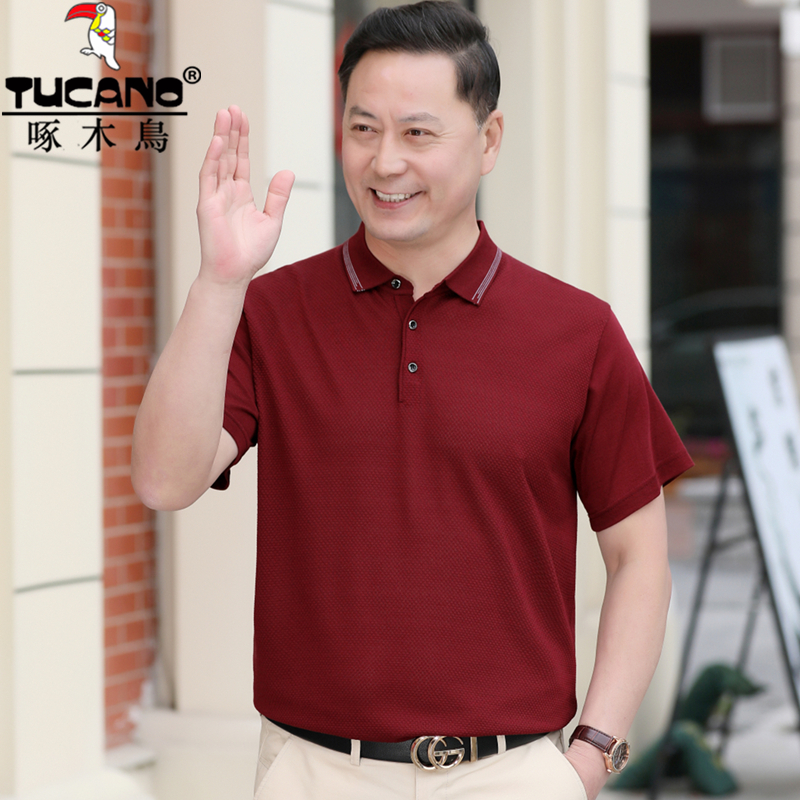 啄木鸟桑蚕丝中老年男短袖翻领t恤红色喜公公爸爸装Polo衫40-50岁