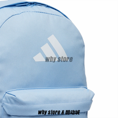 Adidas阿迪达斯运动休闲经典三条杠印花学生书包背包双肩包IS7054 - 图1