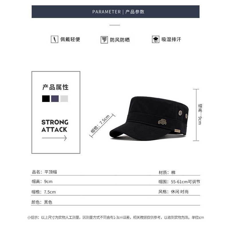 JEEP吉普专柜正品平顶帽男士遮阳帽鸭舌帽休闲帽子男户外春秋四季,淘宝优惠券,粉丝福利购,淘宝优惠卷