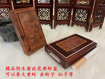 Boutique Red Wood Yellow Sandfly Box Goldfly Subbox Tinnitus Appliance Worm With Pubic Wood Scar Yellowfly Admiralty 