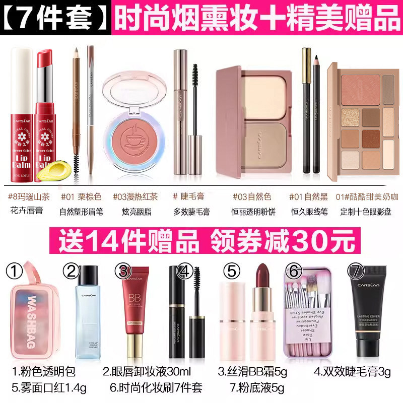 图 3