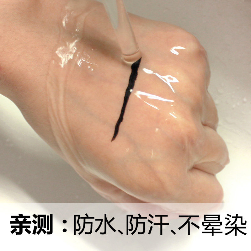 卡姿兰防水防汗持久眼线笔 卡姿兰美诗眼线
