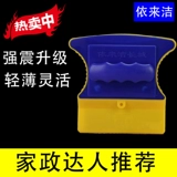 依来洁 Стеклянная двусторонная гигиеническая подушка для домашнего использования