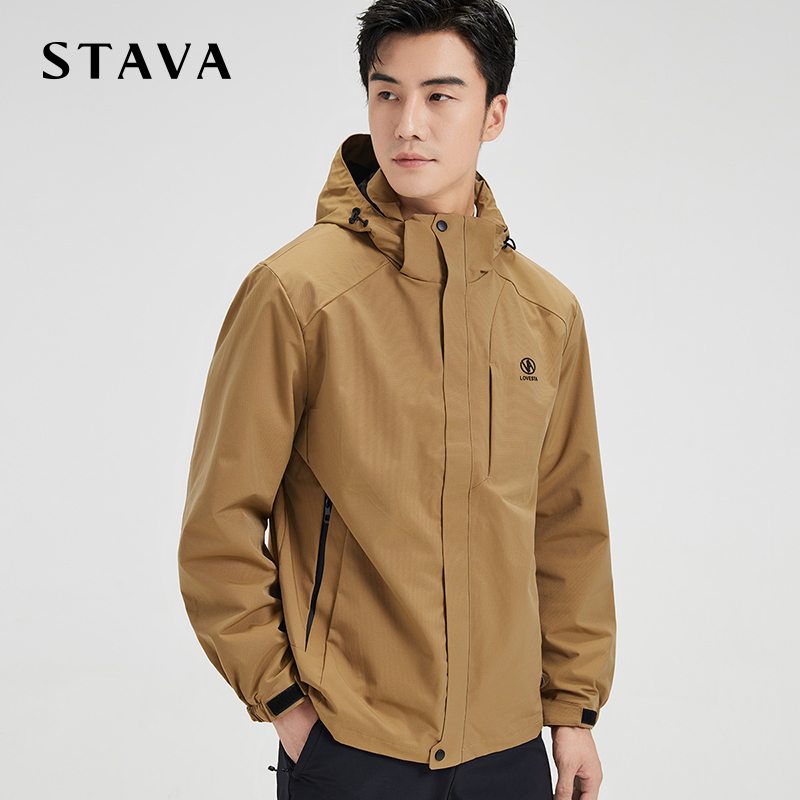 【三合一】斯得雅可拆卸连帽外套男户外休闲秋冬防风羽绒夹克外套 - 图3