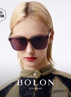 【 防伪可查 】暴龙眼镜墨镜男款太阳镜女开车专用偏光墨镜BL3185