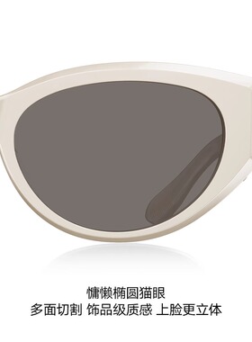 【 防伪可查 】暴龙眼镜墨镜男款太阳镜女开车专用偏光墨镜BL3208