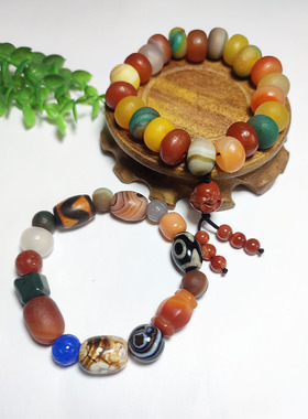 天然保真玛瑙优惠促销