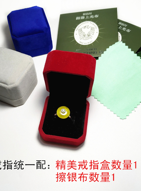 琥珀蜜蜡戒指女天然s925活口俄料