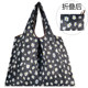 Lightweight cartoon handbag foldable storage environmentally friendly bag