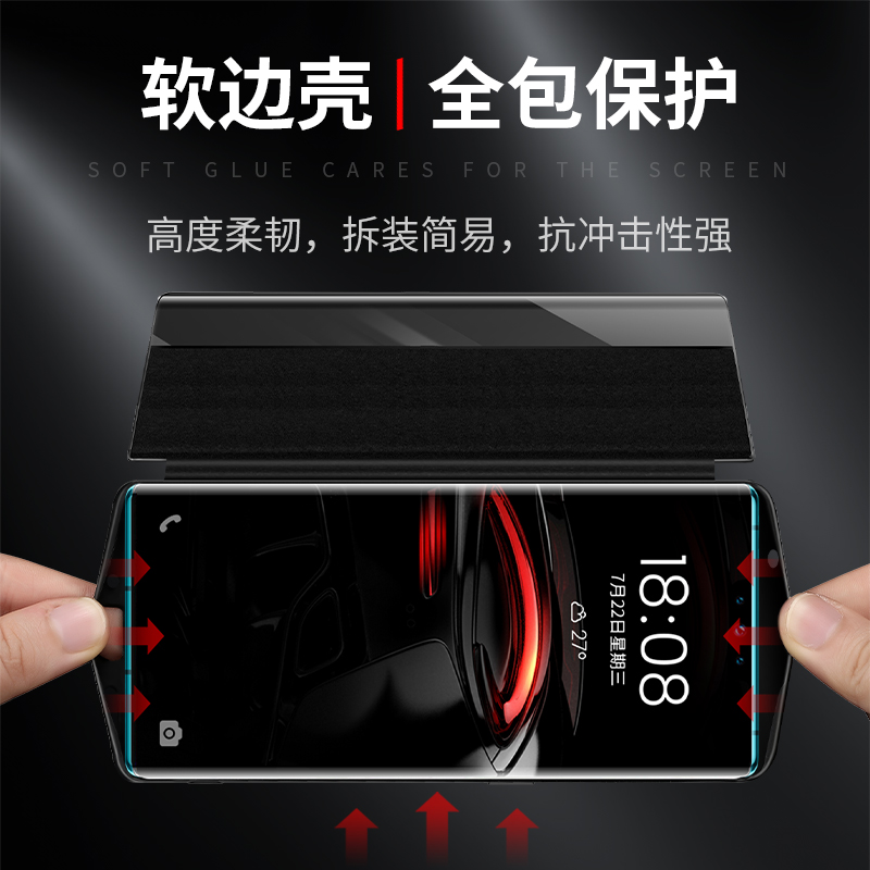 【升级磁吸】适用于华为mate60pro手机壳真皮mate60系列新款翻盖保护套60pro+全包防摔男p款高档mt60智能外壳 - 图1