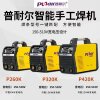 Purnell electric welding machine industrial grade dual voltage manual welding