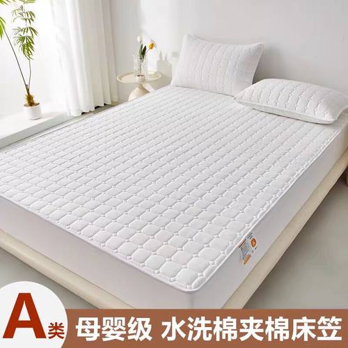 床笠2026年新款四季通用夹棉床罩单件床垫保护罩套隔脏全包床单套 - 图0