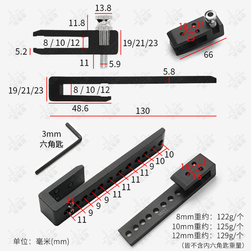 蒙莱奇无边框淋浴房移门插销锁免开孔浴室玻璃移门插销推拉门锁扣 - 图1
