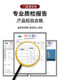 Menglaiqi door seam sealing strip protects against cold wind, water and dust
