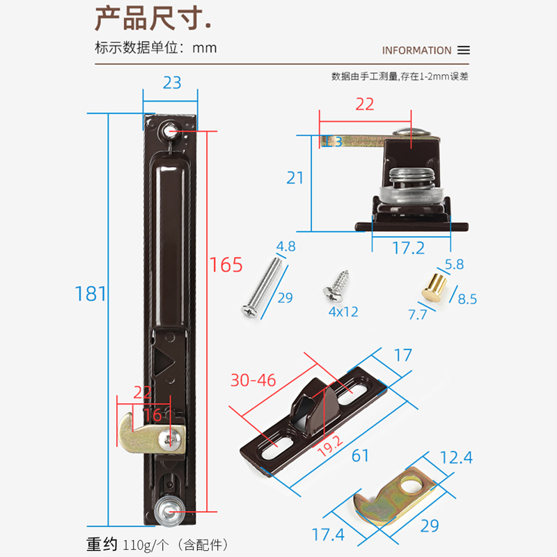 蒙莱奇90型加厚款单面锁老式铝合金门窗钩锁推拉移门窗户锁扣配件 - 图1