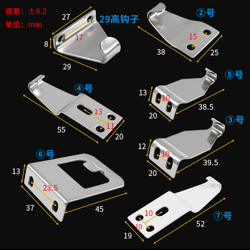 蒙莱奇窗扣窗锁塑钢窗锁扣平移铝合金门窗月牙锁移门窗户推拉门锁-图3